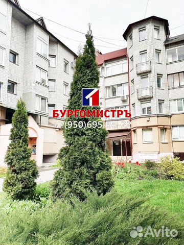 4-к квартира, 185 м², 4/5 эт. 4-к квартира, 185 м², 4/5 эт.