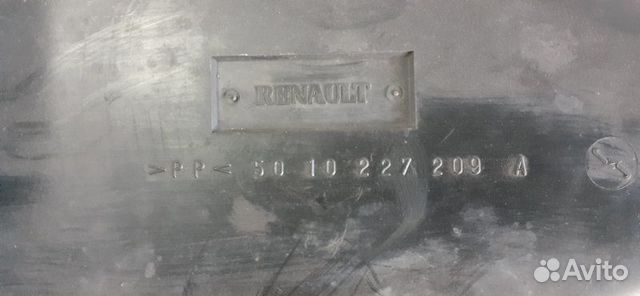 Патрубок отопителя Renault Magnum E-Tech 440 mack Патрубок отопителя Renault Magnum E-Tech 440 mack