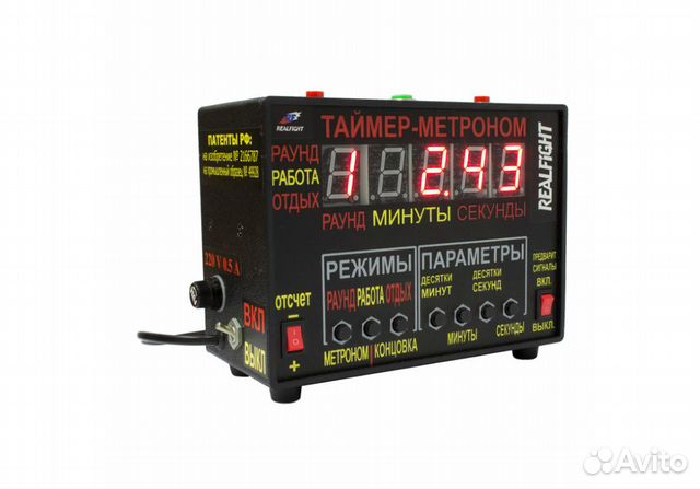 Профессиональный таймер-метроном для зала