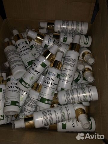 Антисептик для рук, поверхностей. Сертификат качес Антисептик для рук, поверхностей. Сертификат качес