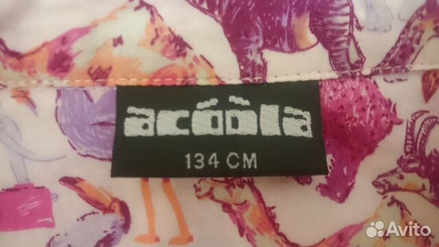 Костюм летний для девочки р.134 Костюм летний для девочки р.134