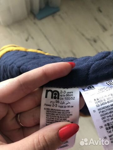 Парка куртка осень mothecare 98 Парка куртка осень mothecare 98