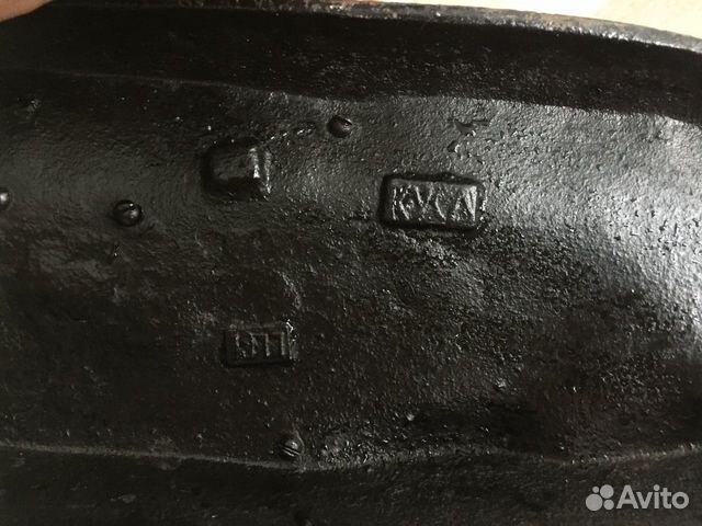 Скульптура «Кони на воле» Касли, 1977г Скульптура «Кони на воле» Касли, 1977г