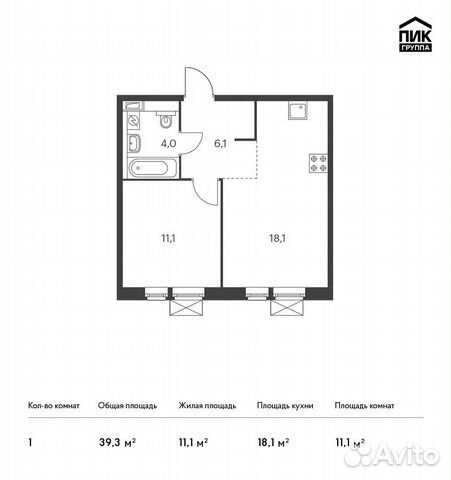 1-к квартира, 39.3 м², 25/25 эт. 1-к квартира, 39.3 м², 25/25 эт.