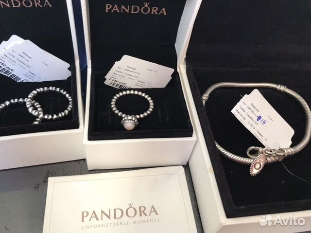 Pandora Pandora