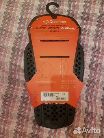 Alpinestars Nucleon KR-2i Alpinestars Nucleon KR-2i