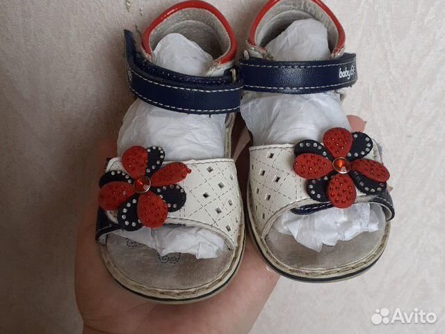 Босоножки детские 20р Босоножки детские 20р