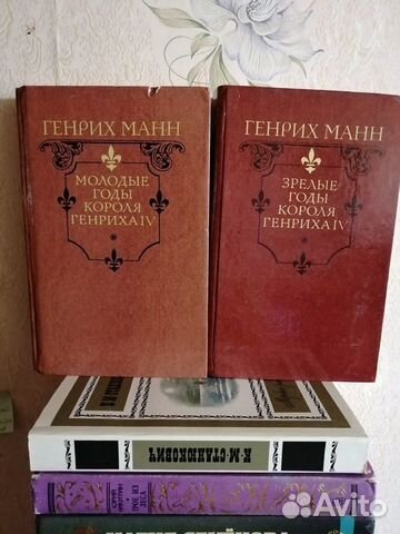 Библиотека книг - 3