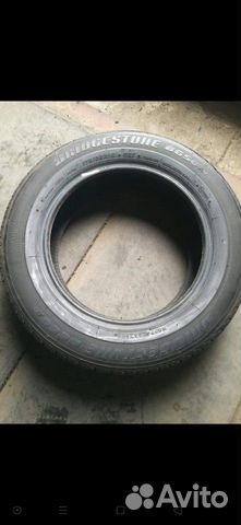 Bridgestone B650 175/65 R14
