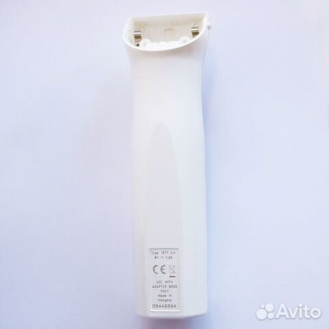 Корпус для Moser Chrom Style Pro, 1871-7535