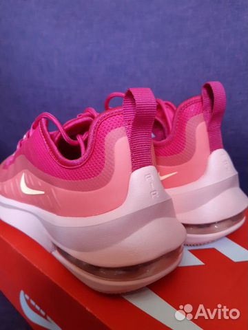 Кроссовки новые Nike AIR MAX axis р.8 Кроссовки новые Nike AIR MAX axis р.8