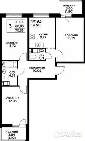 3-к квартира, 70.7 м², 5/8 эт.