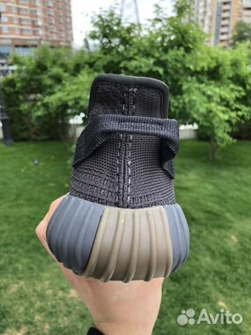 Adidas Yeezy boost 350 cinder Adidas Yeezy boost 350 cinder