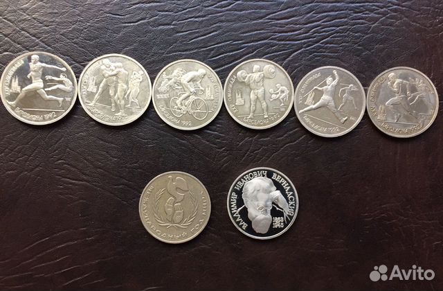 Барселона, Шалаш и Вернадский без мд