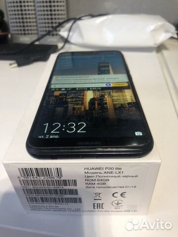Huawei p20 lite 64 Gb Huawei p20 lite