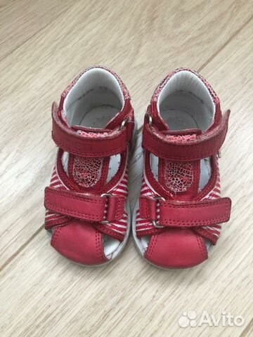 Босоножки Minimen 19р Босоножки Minimen 19р