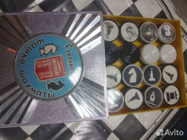 Шашки сувенирные