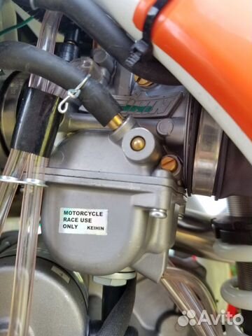 Avantis 450 Pro Avantis 450 Pro