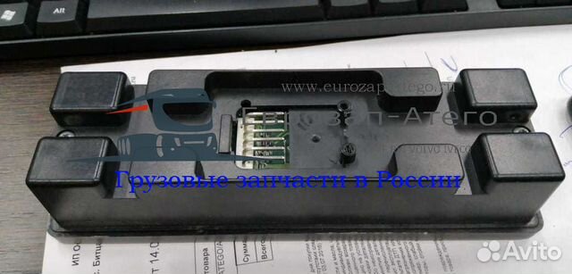 Пульт управления Термокинг Thermo King termo 45186