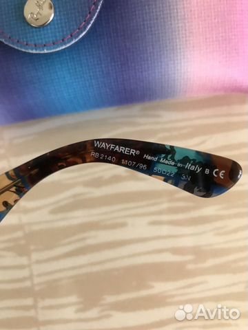 Очки Ray Ban Очки Ray Ban