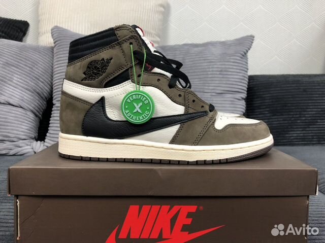 Nike air jordan 1 travis scott