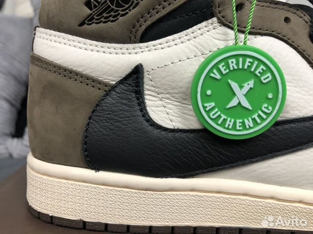 Nike air jordan 1 travis scott