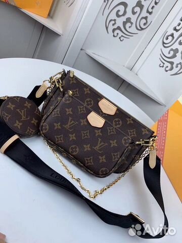 Женская Сумка 3 в 1