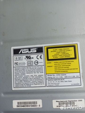 DVD ROM-RW IDE cdrom DVD ROM-RW IDE cdrom