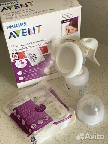 Молокоотсос ручной Avent с пакетами Avent Молокоотсос ручной Avent с пакетами Avent