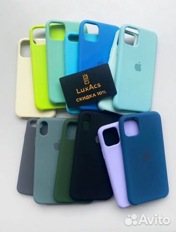 Чехол для айфон 11, 11 pro/max,7,8,8 plus, Xs, XR Чехол для айфон 11, 11 pro/max,7,8,8 plus, Xs, XR