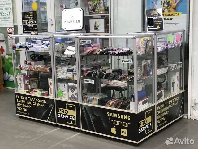 Ремонт телефонов iPhone Samsung Honor Xiaomi Ремонт телефонов iPhone Samsung Honor Xiaomi