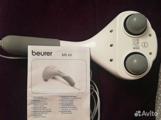 Массажёр beurer MG60 Массажёр beurer MG60