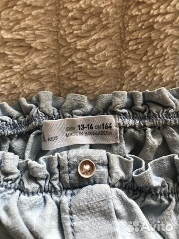 Комплект Zara Комплект Zara