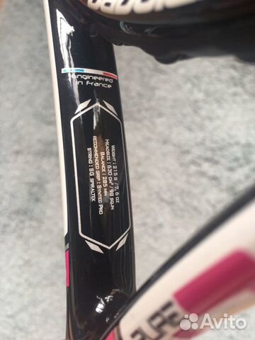 Ракетка для тенниса babolat pure drive JR23 Ракетка для тенниса babolat pure drive JR23