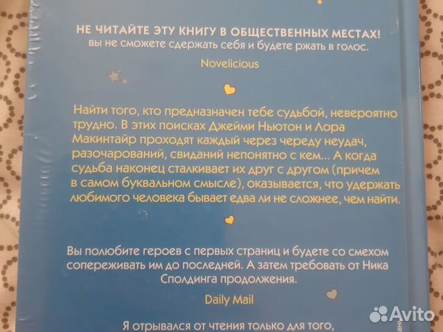 Новые книги Новые книги