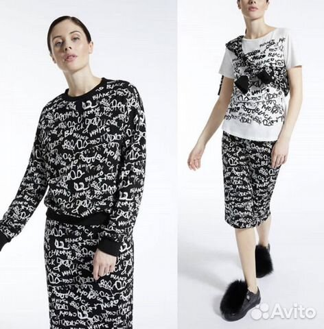 Юбка Max Mara Weekend «L»