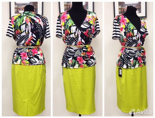 Яркий топ Германия, юбка Caterina Leman ML Яркий топ Германия, юбка Caterina Leman ML