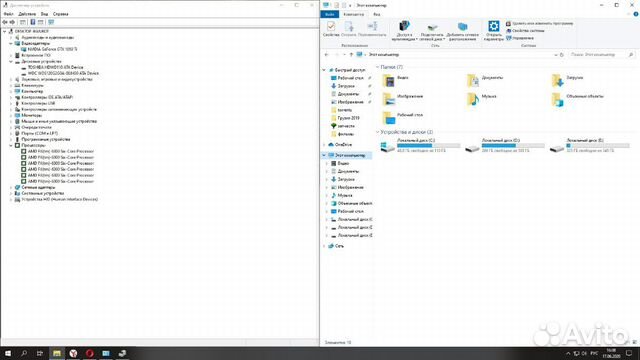 Компьютер для игр и работы Компьютер для игр и работы