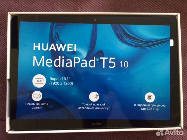 Huawei t5 купить