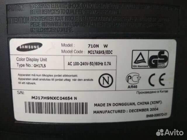 Монитор Samsung SyncMaster 710N