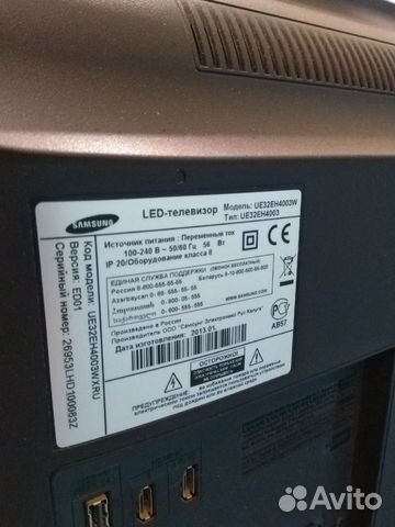 Телевизор samsung UE32EH4003W Телевизор samsung UE32EH4003W