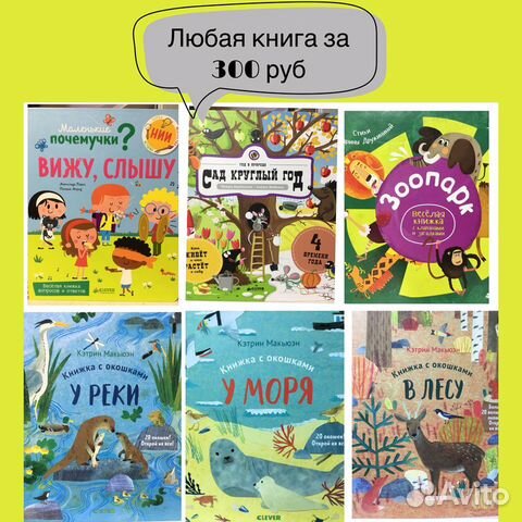 Книги новые Книги новые