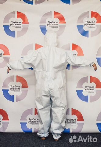 Комбинезон защитный tyvek