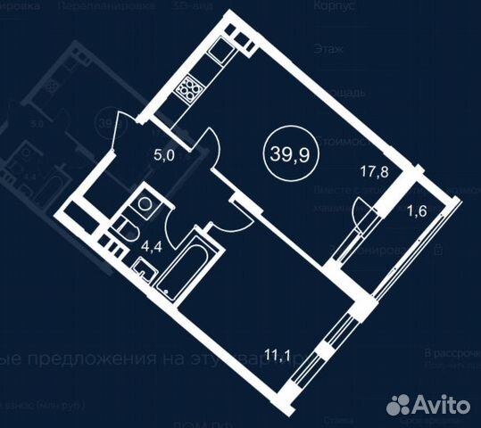 1-к квартира, 40.1 м², 4/8 эт. 1-к квартира, 40.1 м², 4/8 эт.