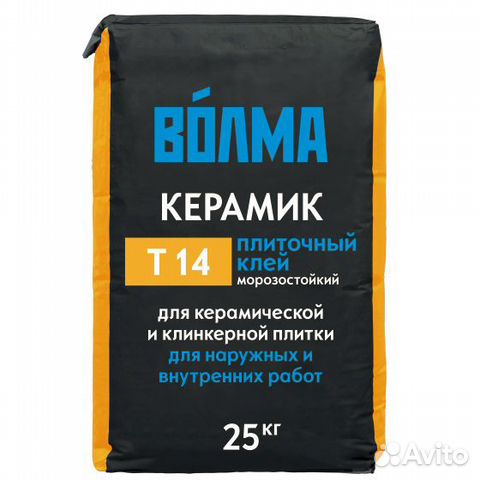 Волма Керамик клей для плитки (25кг)