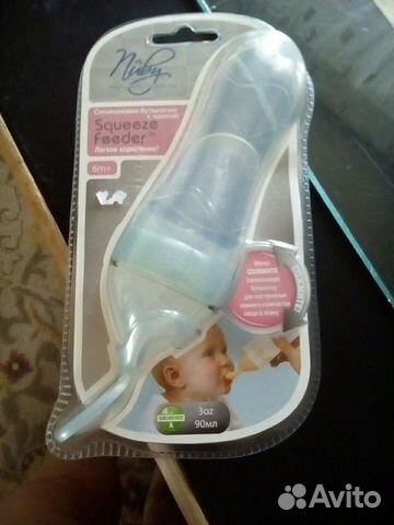 Бутылочкаис ложкой Бутылочкаис ложкой