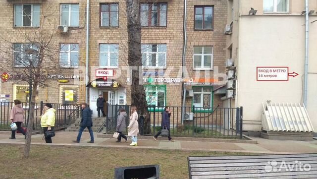 Сдам помещение свободного назначения, 11.6 м² Сдам помещение свободного назначения, 11.6 м²