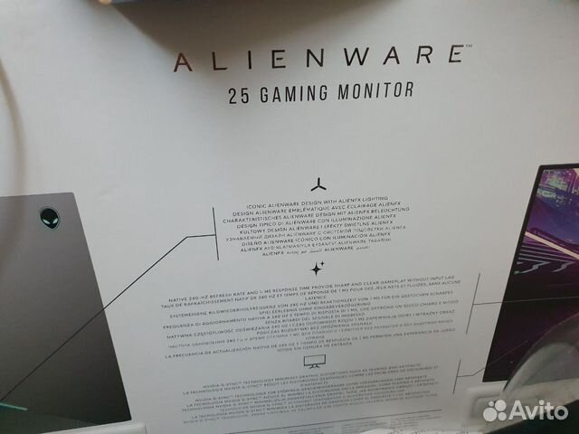 Aliinware AW2518H 24.5 Aliinware AW2518H 24.5