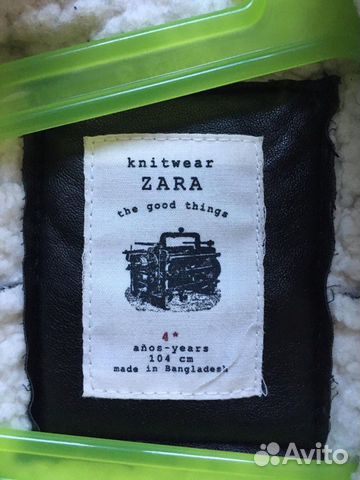 Пальто Zara Пальто Zara