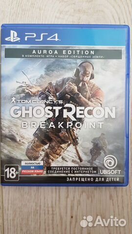 Chost Recon Breakpoint PS4